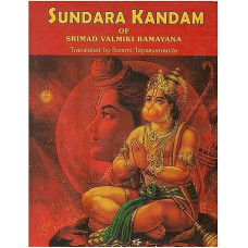 Sundara Kandam of Srimad Valmiki Ramayana]